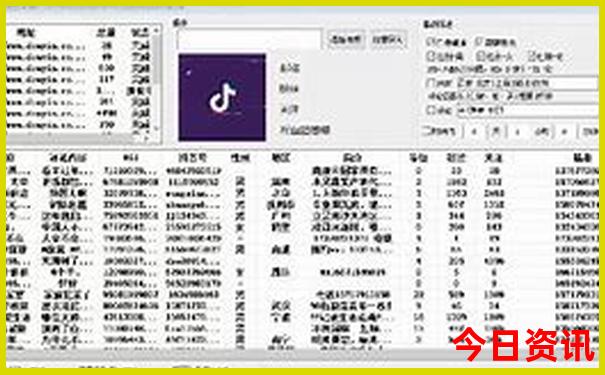 富春江自驾游最佳路线图
